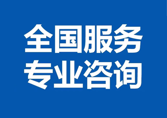 新密封存公积金代提