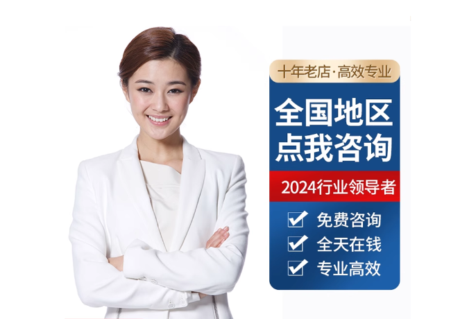 新密离职公积金代提